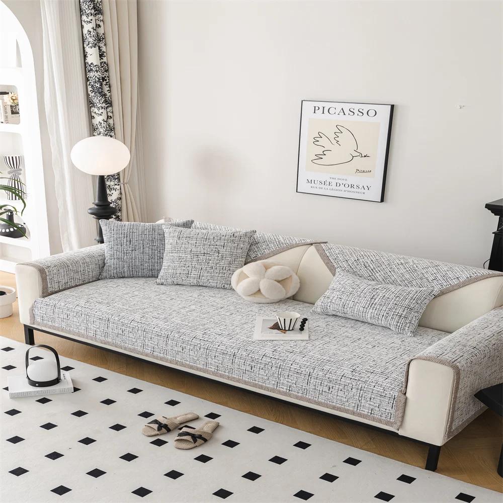 Чехол для дивана Four Seasons Universal, универсальный чехол, новый чехол для диванной подушки, тканевое полотенце для спинки