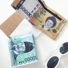 Dederit 50,000 Won Pocket Money Bill Ring Wallet Fun Gift
