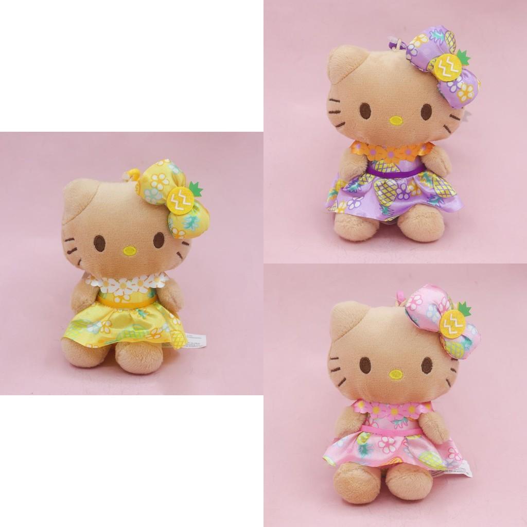 Adorable Kawaii Kt Plush Keychain Bag Charm Featuring Cute Pineapple Garden Design
