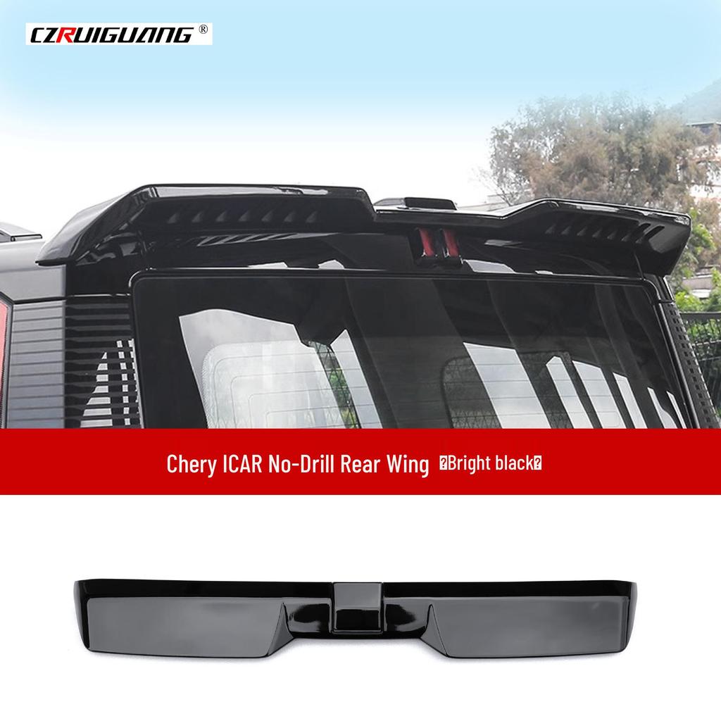Модификации Chery iCAR03: Заднее крыло, Спойлер, Верхнее крыло, Передний сплиттер, Пороги, Передний сплиттер и Малый боди-кит