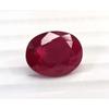 Natural Bixbite Beryl Red Oval Cut 12-14 Ct Beautiful Certified Loose Gemstone