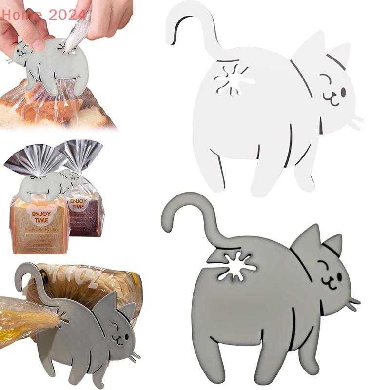 Смешная кошачья попа Зажим для хлеба 3D-печать Зажим для пакета Держатель для пакета Новинка Кухонный гаджет для любителей кошек Хранение продуктов Домашний декор 1/2/3 шт.