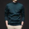 Men's Autumn Slim Fit Half High Neck Sweater - Solid Color Youth Base Sweater