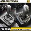 5-скоростная ручка переключения передач для Skoda Octavia A4 MK1 1997 1998 1999 2000 2001 2002 2003 2004 2005 2006 2007 2008 2009 2010