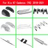 Для Киа К7 Каденза (YG) 2018 Накладка на противотуманную фару Дверь Крышка багажника Полоска Крышка бензобака Рамка Ручка Зеркало Козырек