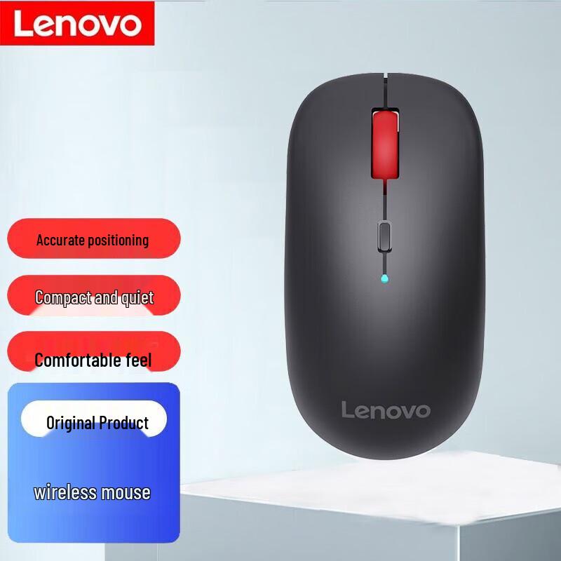 Lenovo M25 Dual-Mode Wireless Mouse