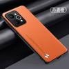 Роскошный чехол из ПУ-кожи для Realme 15 Pro, задняя крышка, силиконовый, ударопрочный, с полной защитой, чехол для телефона для Realme 15 5G, корпус Coque
