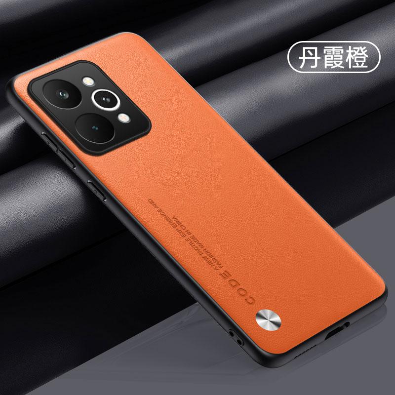 Роскошный чехол из ПУ-кожи для Realme 15 Pro, задняя крышка, силиконовый, ударопрочный, с полной защитой, чехол для телефона для Realme 15 5G, корпус Coque