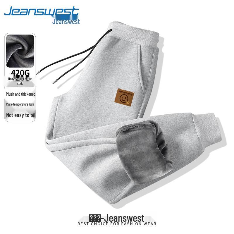 Мужские зимние джоггеры Jeanswest с флисовой подкладкой, свободного кроя