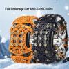 Universal Car Emergency Anti-Skid Tire Chains for Sedans and SUVs - Snow Track Safety