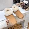 XD1 Leather Velvet Sheepskin Fur Integrated Thick-bottomed Low-top Snow Boots Women's Fluffy Boots