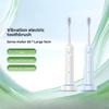 Мягкая чистка моста и вибрация Интегрированная электрическая зубная щетка Автоматическая Высокой четкости для длительного срока службы батареи IPX7 Водонепроницаемая для домашнего использования.