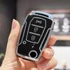 Чехол для ключей из ТПУ для корейского Ssang Yong, чехол для ключей SsangYong Kyron 2 Sanka Actyon Korando Tivoli, чехол для дистанционного ключа