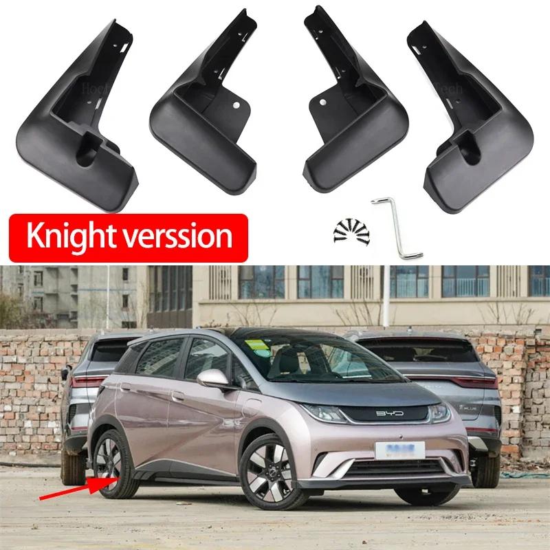 Колесные брызговики, аксессуары для модификации автомобиля, брызговики, комплект крыльев для BYD Dolphin EA1 Atto 2 2022 2023, брызговики