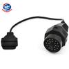 New OBD OBD II Adapter for BMW 20 Pin To OBD2 16 PIN E36 E39 X5 Z3 for BMW Cables and Connectors