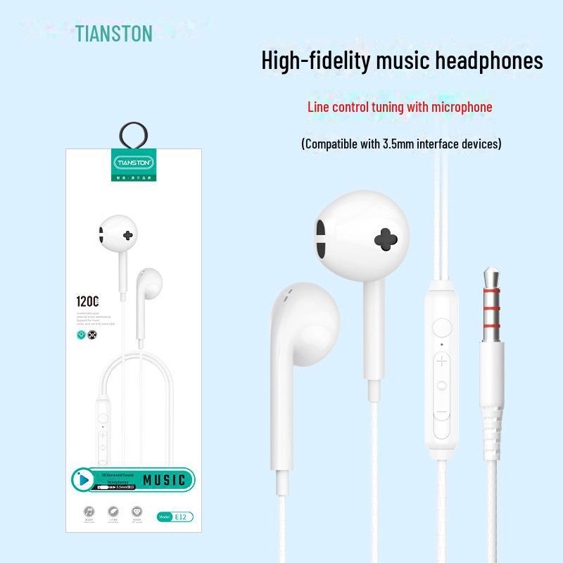 Наушники-вкладыши E12 с объемным стереозвучанием: Тяжелый бас для мобильных устройств и компьютеров