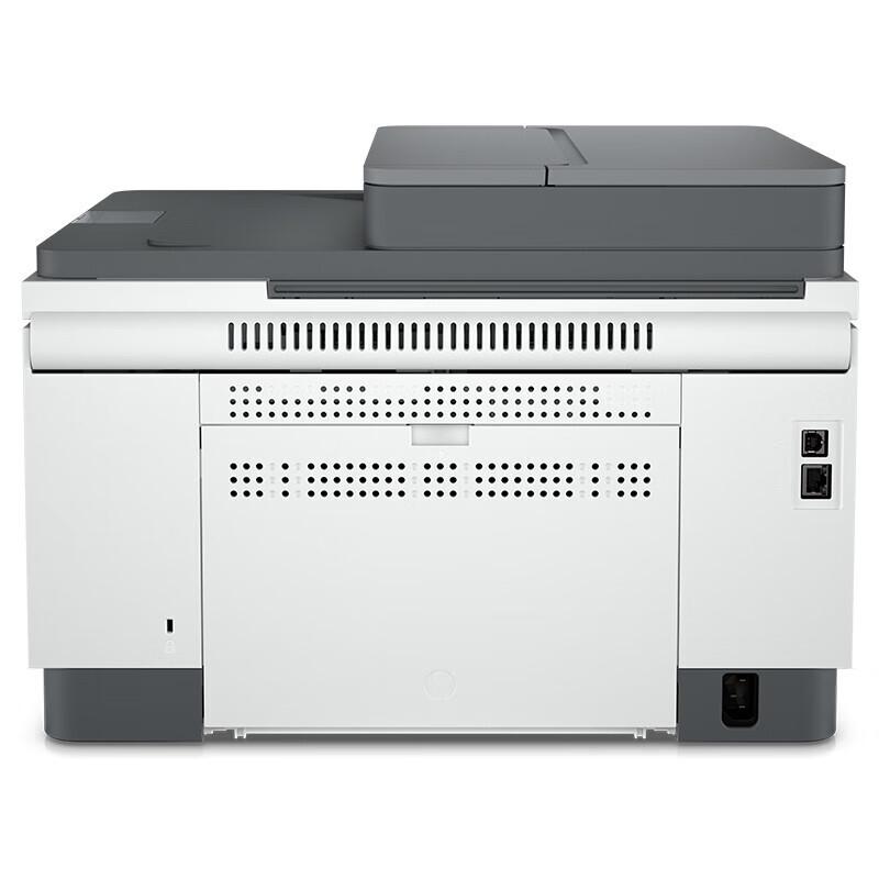 HP Black & White Laser Printer Series CN plug (adapter included)