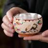 Chaxun Silver Gilded Ceramic Teacup with Gold Filigree Phoenix