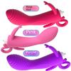 Jade Rabbit G-Spot Vibrator: A Must-Have for Female Orgasm and Couple Play