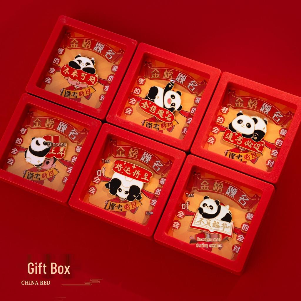 Success Gift Box: Motivational Brooch for Students - Pass Exams, Graduation, College & High School Entrance