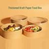 Food-Grade Kraft Paper Disposable Containers with Lids