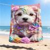 1pc Floral Dog Throw Blanket Polyester Fiber, Lightweight Flannel, Soft & Warm, All Season Use for Outdoor, Camping