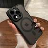 Luxury Strong Magnetic Wireless Charge Case For IPhone 14 13 12 15 Pro Max Plus Matte Frosting Magsafe Full Lens Protector Cover