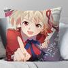 1 шт. Чисато Нисикиги Аниме Lycoris Recoil Наволочка Квадратная Подушка Спальня Диван Автомобиль для отдыха Гостиная Домашний Декор 40X40
