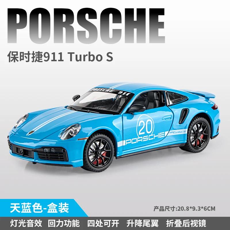 Jbcp5 1:24 модели спортивных автомобилей Porsche 911 TURBO S TARGA из сплава, литые модели, имитация, металлические игрушечные модели автомобилей, звук, свет, коллекция, подарок для детей