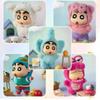 TOP TOY Кавайный Аниме Крошка Цин-Чан Слепой Кулон-Брелок Милый Мультяшный Брелок для Ключей Автомобиля Украшение для Школьной Сумки Подарки для Друга