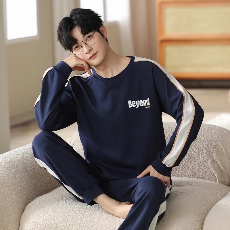 2-Piece Spring and Fall Men's Cotton Pajamas Set Boys Soft Long-Sleeved Sleep Rest Home Party Pajamas Men's Casual Homewear