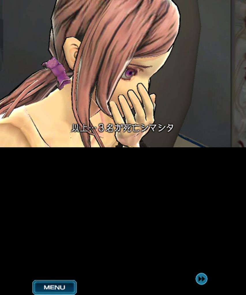 ZERO Zero Time Dilemma 3DS ESCAPE -