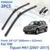 2 шт. передние щетки стеклоочистителя для VW Tiguan MK1 2007-2017 24 "+ 21" оконные щетки резак аксессуары 2007 2008 2009 2010 2011 2012 201
