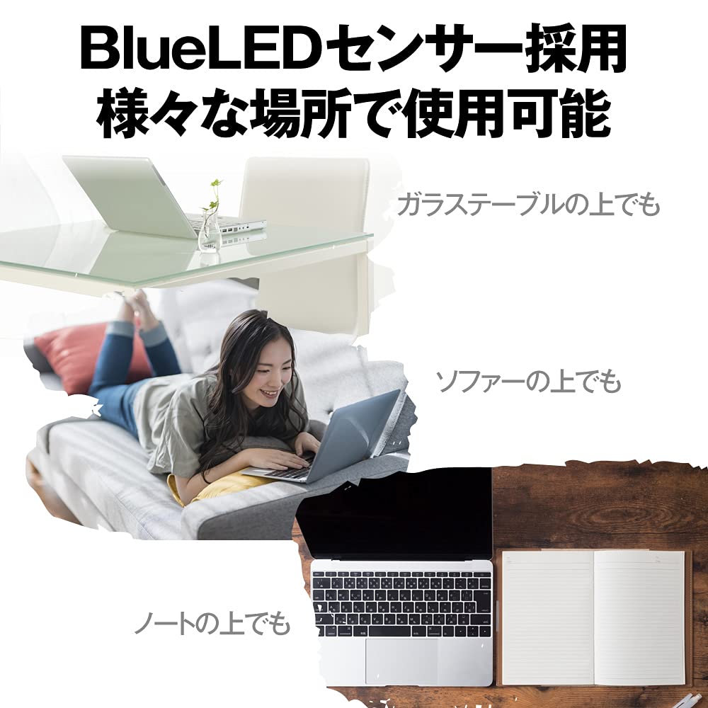 Buffalo Bluetooth Blue LED Silent 3-Button Mouse, Black, Compatible with WindowsMacChromeAndroidiOSiPadOS, Long Battery Life (450 days), Lightweight,