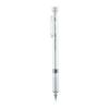 PLATINUM Механический карандаш Pro-Use 0,7 мм, Серебристый, MSD-1000C#9, Направляющая трубка 4 мм для точной разметки и тонкого письма, Легкий, Низкий центр тяжести