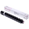 Canon NPG-67 Genuine Toner Cartridge