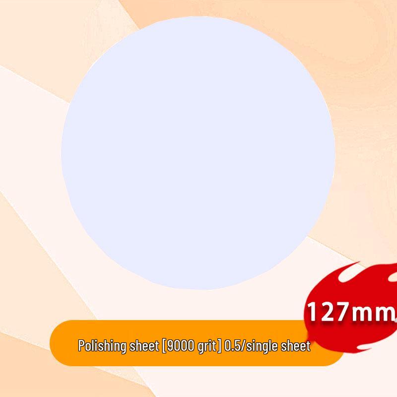 Полировальная машина Nailuo Pu ADS Fiber D1: Алмазная наждачная бумага 127 мм для ручной полировки волокна