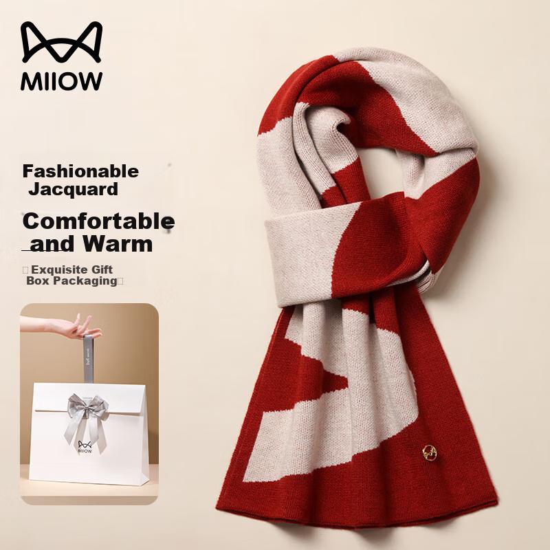 MiiOW Scarf for Women, Autumn And Winter Ladies' Wool-Blend Warm Neck Warmer, Gift for Girlfriend, Goddess Day Birthday Present, New Year Gift Box Set