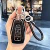 Серебристый край TPU Бесключевой Защитный Авто Чехол Держатель Брелока для Geely Emgrand Global Hawk GX7 Coolray 2024 X6 Чехол для Автомобильного Брелока