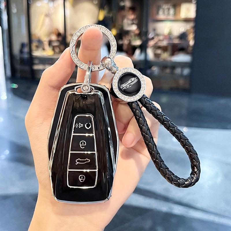 Серебристый край TPU Бесключевой Защитный Авто Чехол Держатель Брелока для Geely Emgrand Global Hawk GX7 Coolray 2024 X6 Чехол для Автомобильного Брелока
