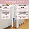 Sanka Stranty Caster-Mounted Gap Storage Unit with 17cm Drawers, 3 Drawers, White, Ready to Use, Same Height as a Standard Kitchen (85cm), Stackable L