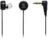 Наушники audio-technica монофонические для радио одно ухо тип черный DMH-32