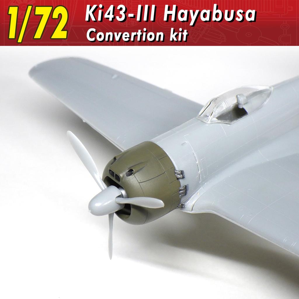 Modellink Japan Hayabusa Тип 3 Модифицированный Набор Пластиковых Модельных Деталей V72162 1/72 Ki-43