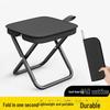 Portable Folding Camping Stool with Handle and Zipper Bag - Compact, Small, and Fully Foldable for Fishing and Queueing