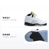 Jordan 5 Ретро Олимпийские 2016 GS 440888-133