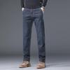 Мужские сверхэластичные свободные повседневные деловые джинсы высокой эластичности - мягкие, удобные, прямые брюки на осень/зиму