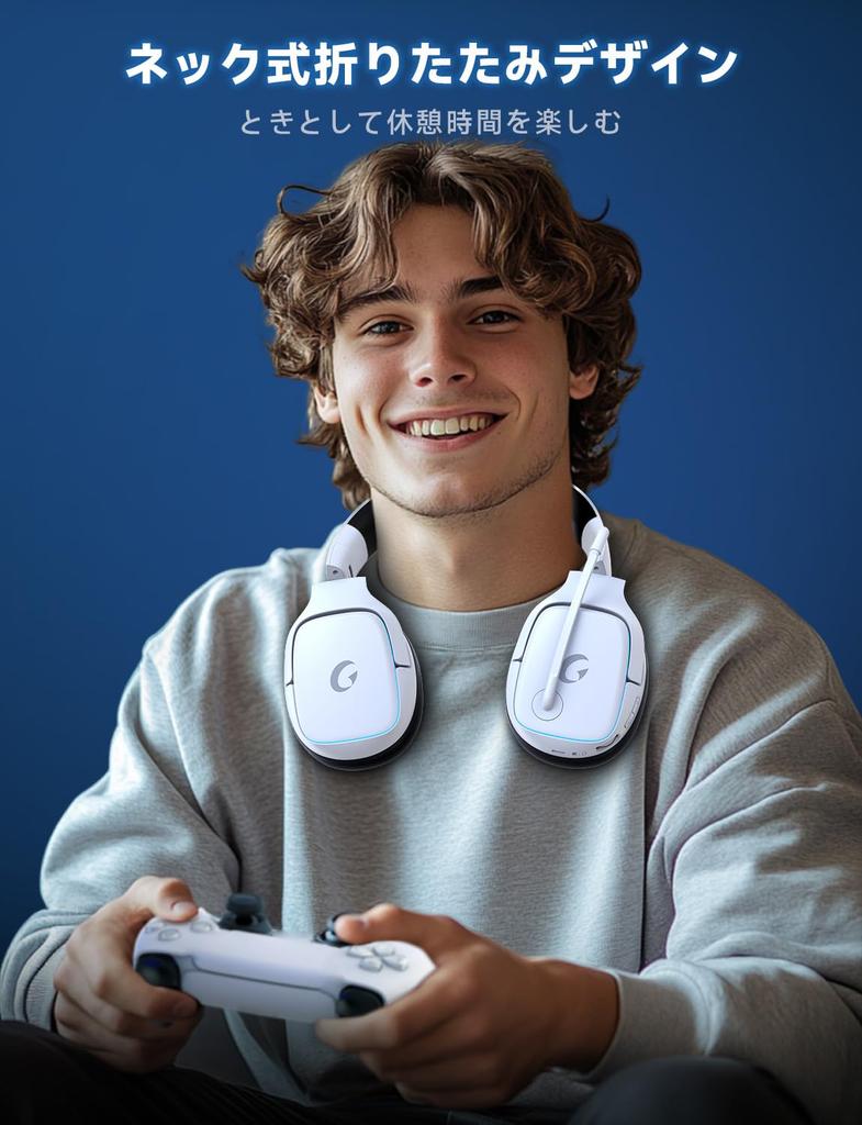 Игровые наушники с объемным звуком, низкая задержка, 50 мм, RGB, до 70 часов работы от батареи, быстрый микрофон, совместимы с Xbox One, PS5, 4-полосное подключение, звук 7.1,