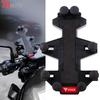 Универсальный мотоциклетный держатель для мобильного телефона большого размера на руле, GPS-подставки для Loncin Voge 200AC 300AC 300R 500DS 500R 650DS