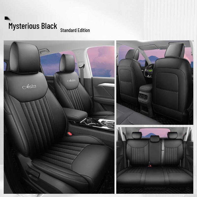 Wuling Xingchen Leather Seat Cover - Universal, Full Coverage, All-Season