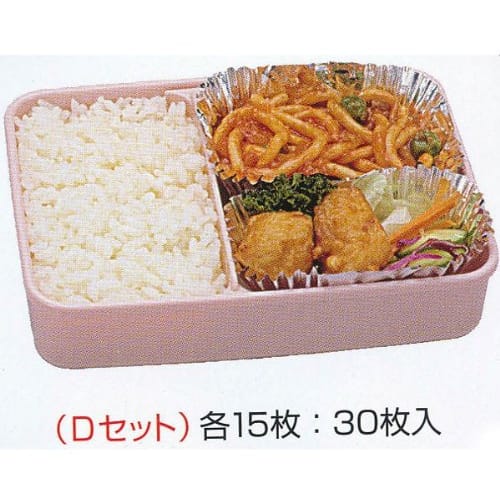 MA Packaging Aluminum Foil Side Dish Containers, Oval, Large and Small, Set of 15 Large and 15 Small, Made In Japan, NH33145, 30 Sheets